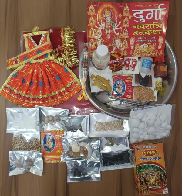 Navratri Puja Samagri Complete Thali Kit | Durga Puja Samagri Set with Havan Essentials